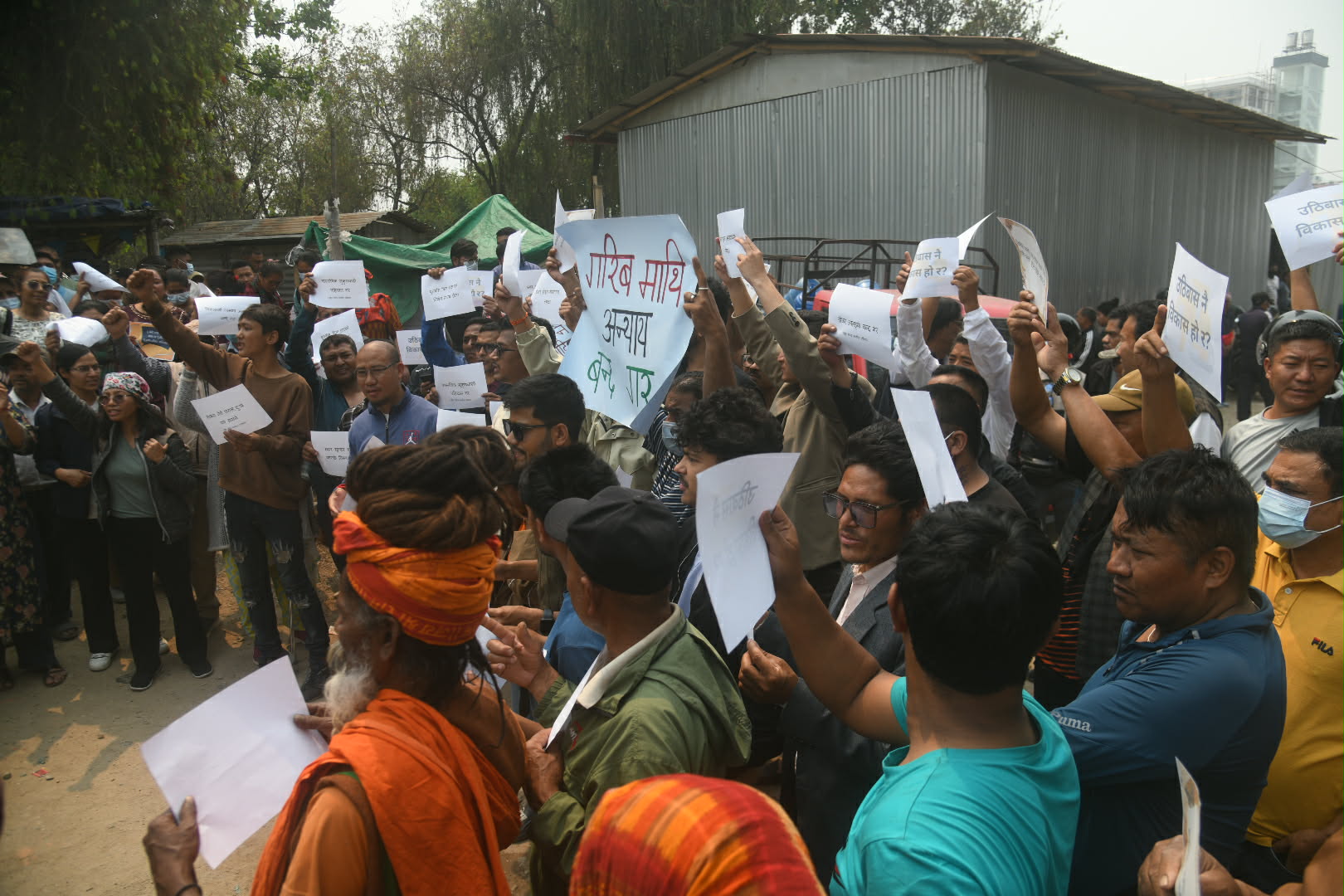 अभिव्यक्ति स्वतन्त्रताको पक्षमा उभिए कलाकर्मी,