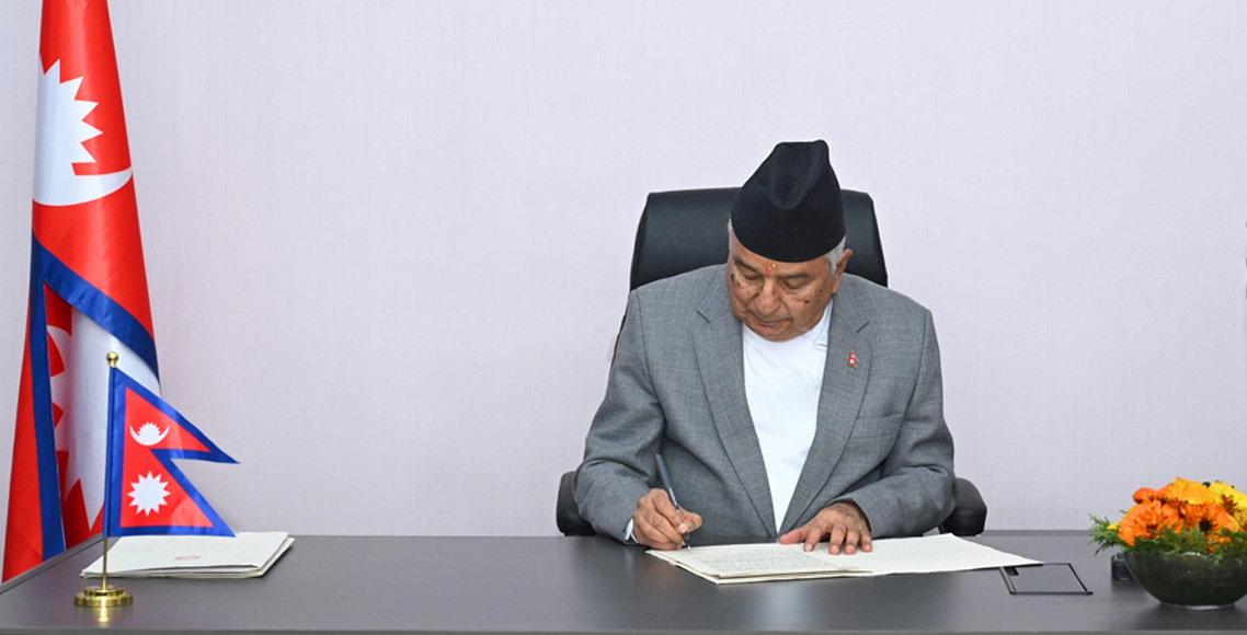 राष्ट्रपतिद्वारा थप तीन अध्यादेश जारी