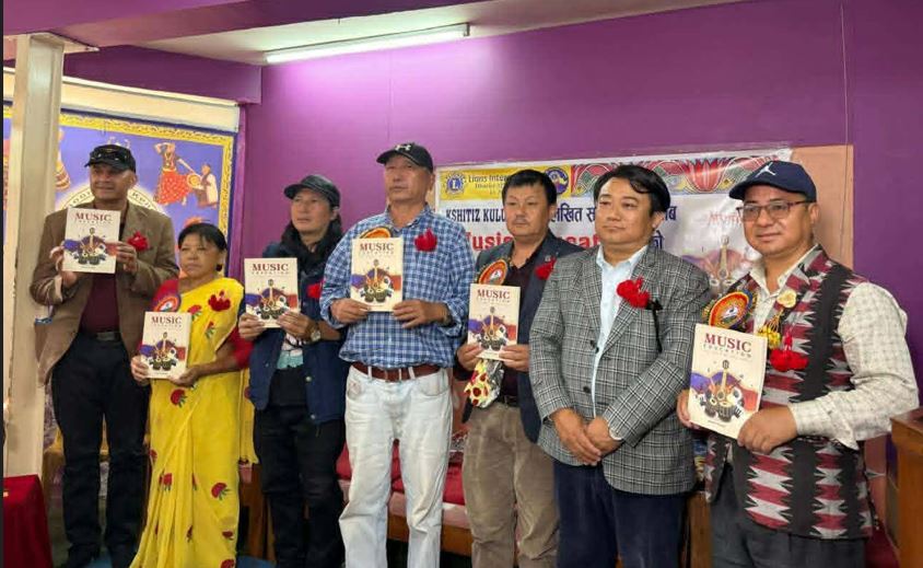 संगीतकार क्षितिज कुलुङद्वारा लिखित ‘म्युजिक एजुकेसन बुक’ को विमोचन
