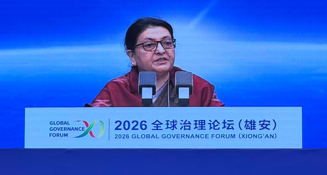 जलवायु न्यायको मागलाई विश्व समुदायले गम्भीर रुपमा लिनुपर्छ : पूर्वराष्ट्रपति भण्डारी